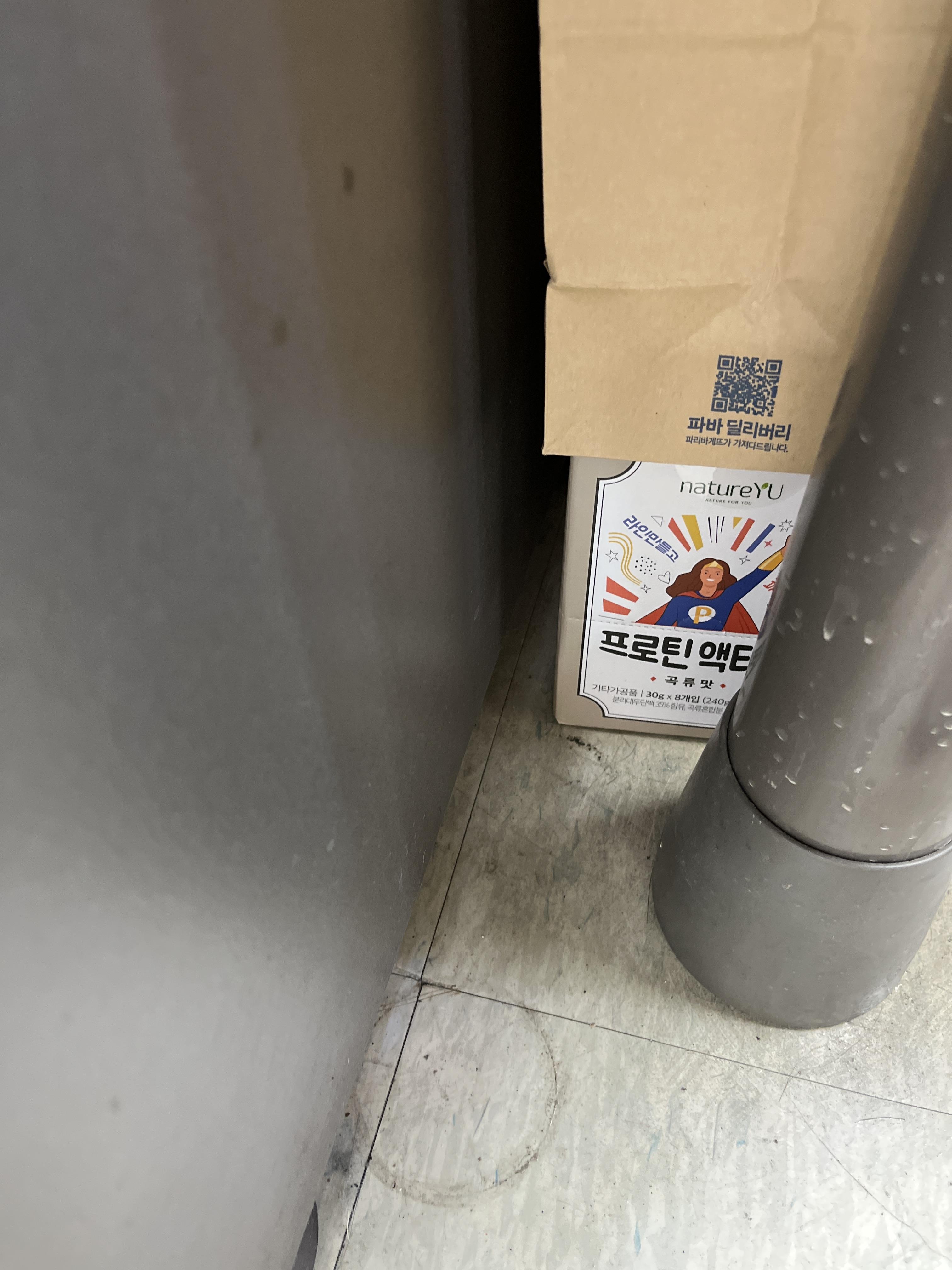 상품리뷰이미지