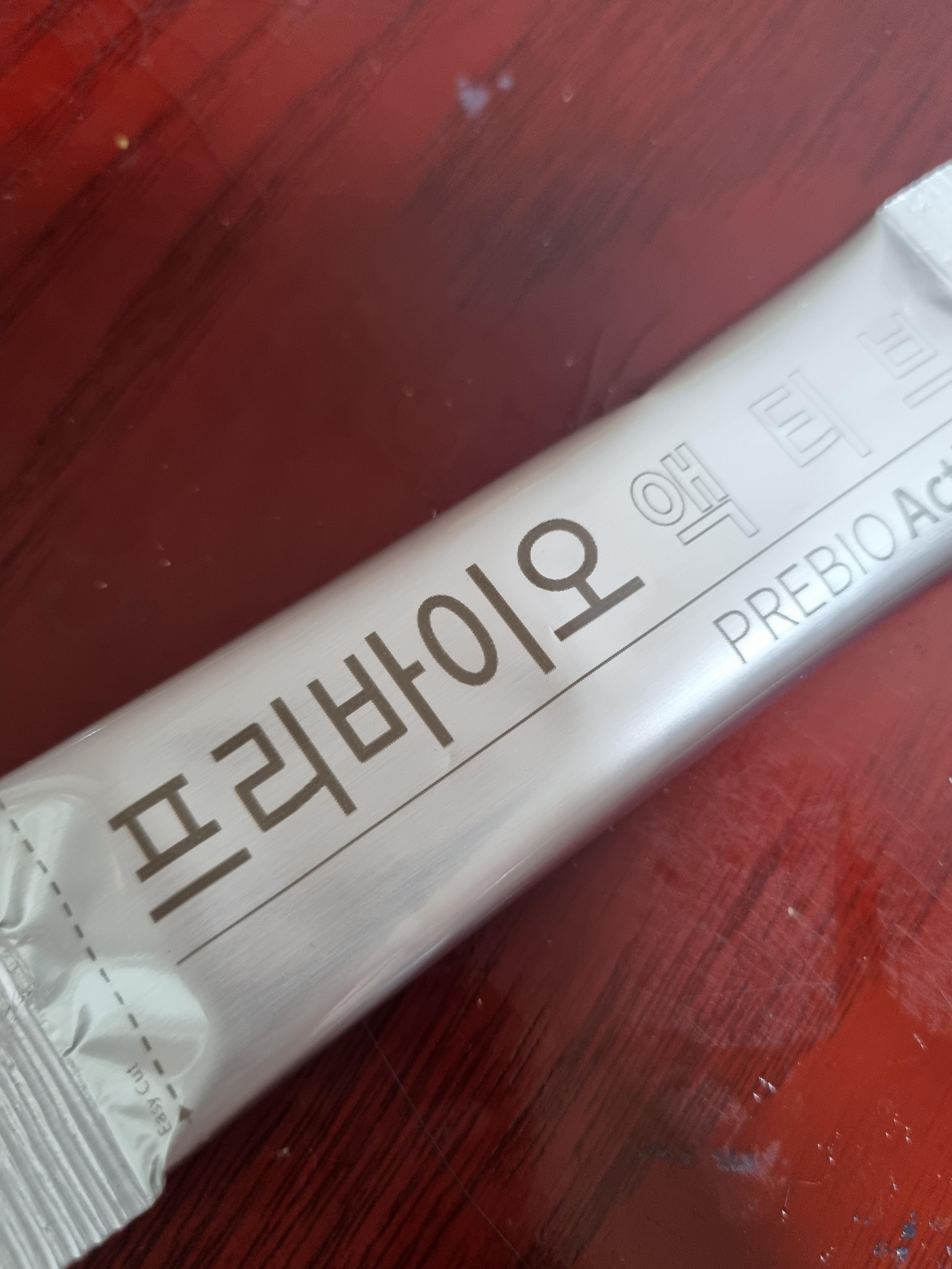 상품리뷰이미지