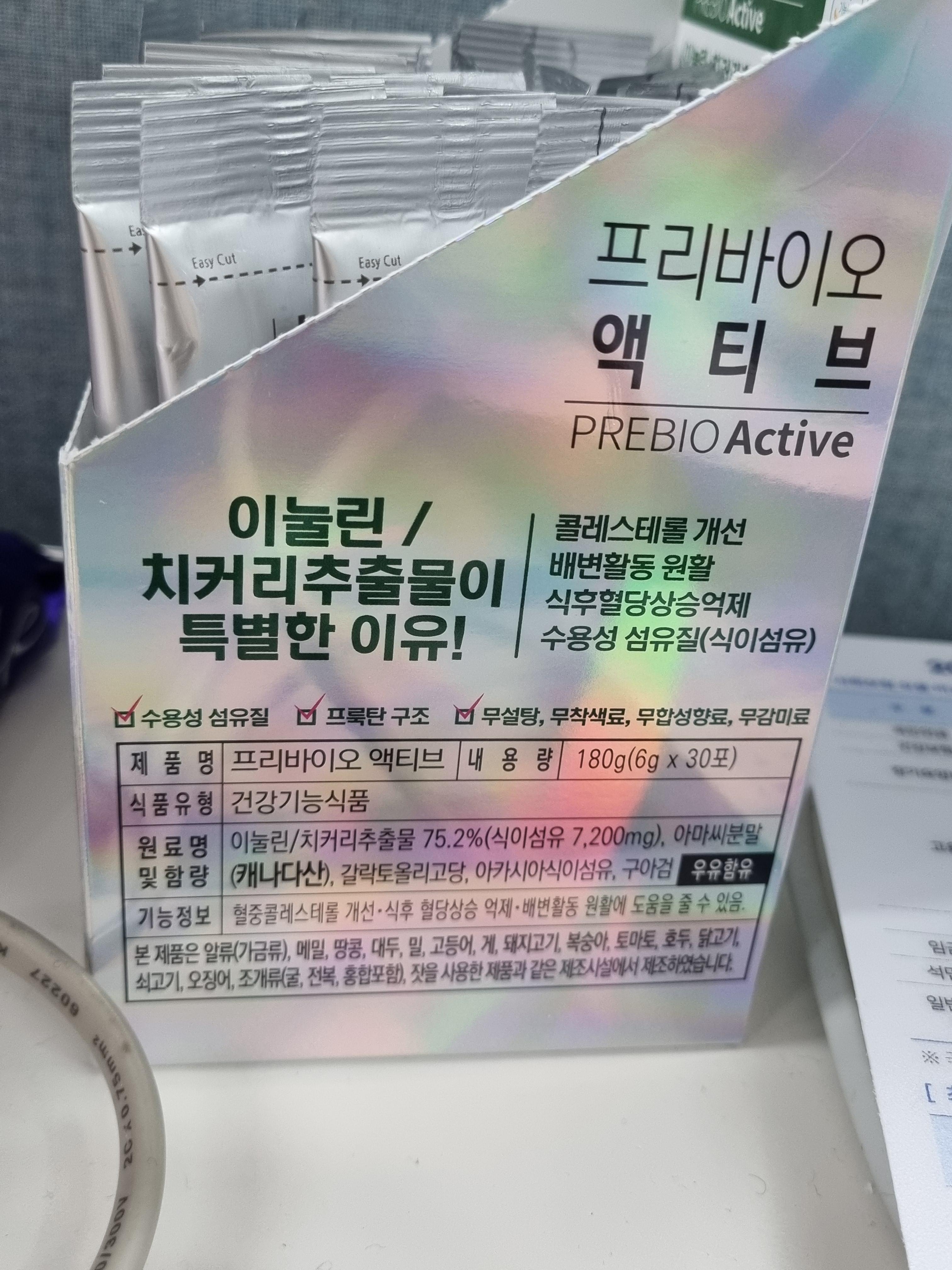 상품리뷰이미지