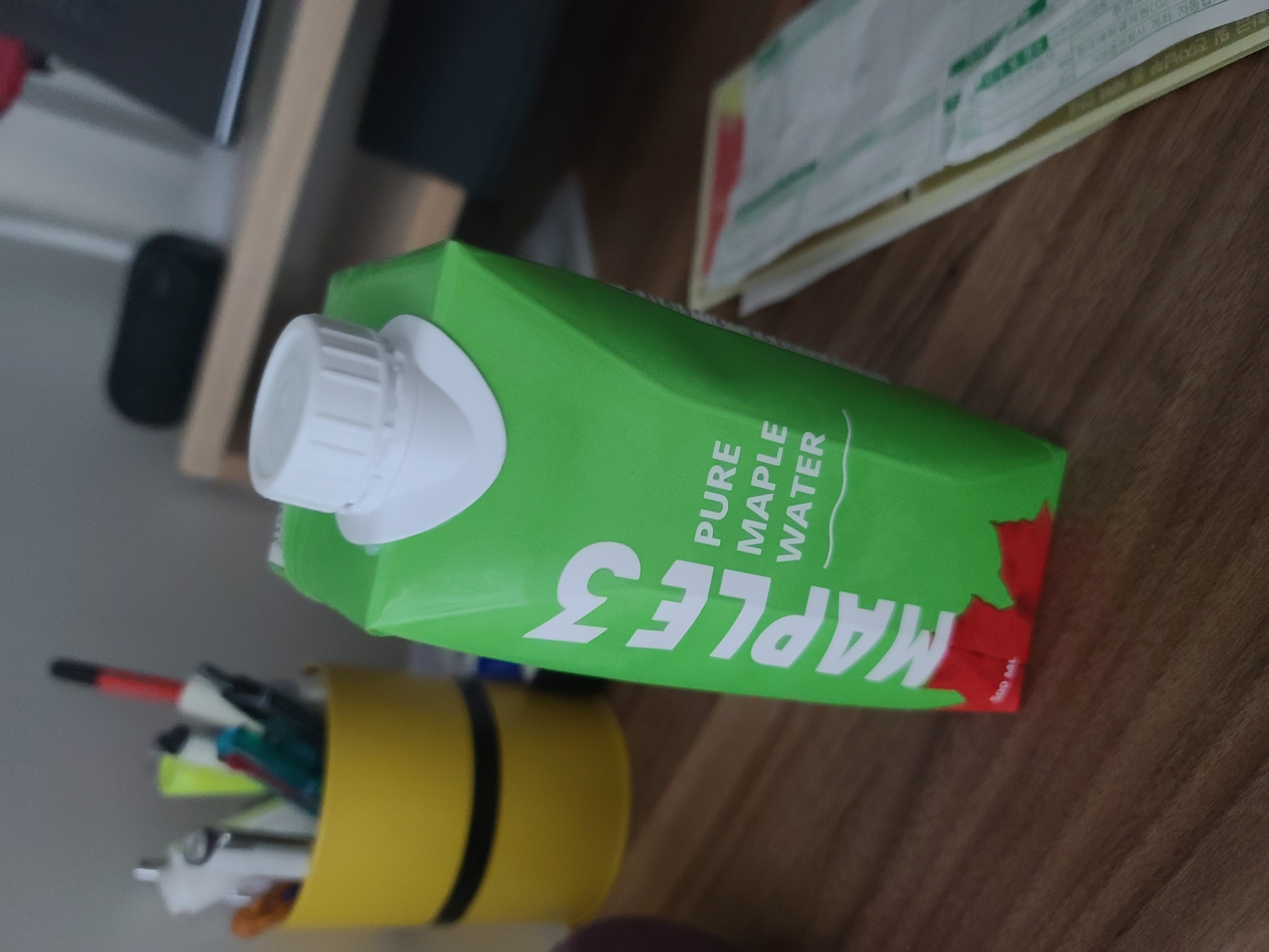 상품리뷰이미지